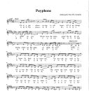 Maroon 5 / Payphone 악보 이미지