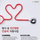 율사랑 이미지