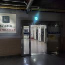 [가산디지털단지역 / 스크린골프] 카카오프렌즈스크린 가산SJ테크노빌점 OPEN, 직장인들 모여라