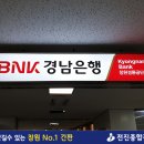 하나종합광고사 이미지