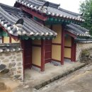 유림음성 이미지