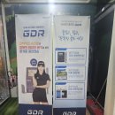 동백골프존GDR아카데미 | 용인 동백 중동 스크린골프 동백골프존GDR아카데미