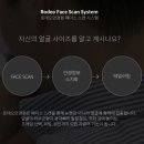 로데오 안경원 과천점 이미지