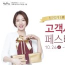 ㈜알레르망