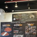 오늘도설렘 | [방학] 방학동맛집 오늘도 닭갈비에서 닭갈비와 볶음밥 먹은 후기