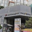힐스치과의원 이미지