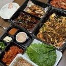 대전 삼성동 족발 보쌈맛집 홍스족발 방문포장 후기