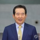서울고시사