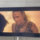 NR-1[통일로]-하-2026 | 1-1 멋진휴식.. 끗... / 할무니집 / 송구영신 파뤼 / 아바타3 / 두쫀쿠 만들기 / 대청소