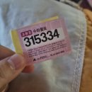 6011 | 6011번 공항버스 탑승 후기 (인천공항 → 서울행)