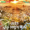 국가산단1근린공원 이미지