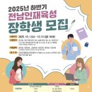 868 이미지