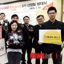 브라보