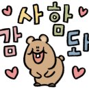 율베이커리 이미지