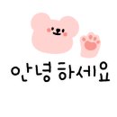 투나 앞 이미지