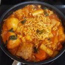 온더찜닭 이미지