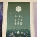 강남-092 이미지