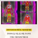 압해한의원 이미지