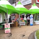 부평우림 이미지