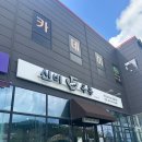 신비우동아산휴대점 이미지