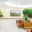 금정형주요양병원 | 추천 금정구 요양원 금정형주요양병원 / 전문케어로 부모님을 더 편안하게