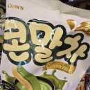 쿱스켓학생회관(이마트24)