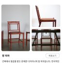 스튜디오익재