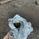 관음사 화장실 | 제주도 한라산 등반 | 관음사-성판악 코스, 백록담 본 후기