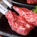 고메램