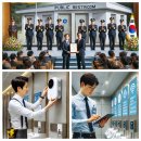 그린환경센터 공중화장실 | [미래 직업 칼럼] 공중 화장실 품질 관리원 (Public Restroom Quality Manager)