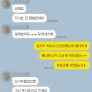 일로-4 | 모리셔스 신혼여행 후기 동부 카타마란 투어 일로셰프섬 갔다가 쿵다 모다 사기당함