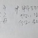 정신포목 이미지