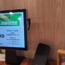 정관현대서비스 이미지