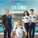닥터 이미지