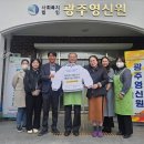 광주인쇄소 - 화순군 | 광주인쇄소
