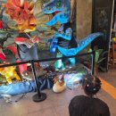 공룡게임장 이미지