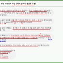 [공지] [접수 중] 2025 HRDer 기업교육 프로그램 체험회 신청하세요~