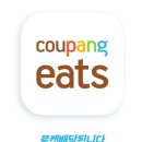 본만두 권선점 이미지