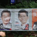 대선식당 이미지