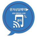 열쇠직업원격학원