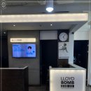 로이드밤 네이버블로그