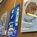 닭장수후라이드 - 충주시 연수동산로 7 | 닭장수후라이드