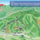 파평산 정상 이미지