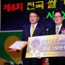 주식회사 금상 이미지