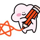 손그림송송