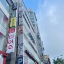 찬영빌딩 이미지