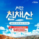 서안살롱 이미지