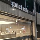 배울2로 | 논현 헬스장 PT 후기 | 프리웨이트 제대로 배울 수 있는 독한짐