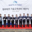 에스원종합관리 머니투데이