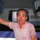 녹색흑염소(주) 이미지